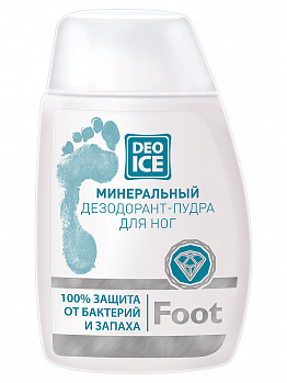 DEOICE Foot"