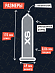 KING Rocket Супероблегающие