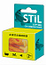 Беруши STIL для плавания силиконовые {{en: Silocone earplugs for swimming}}