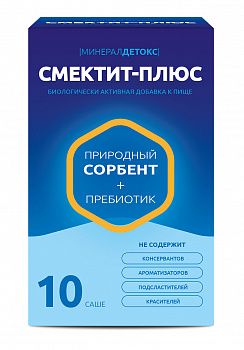 Смектит-Плюс"