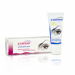 Клирвин Крем для век"