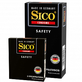 SICO Safety Классические "