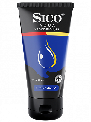SICO Aqua Увлажняющий{{Гель-смазка}}