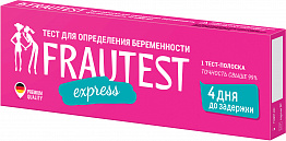 FRAUTEST express