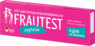 FRAUTEST express