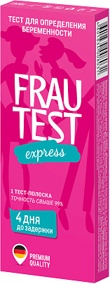 FRAUTEST express