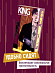 KING Ultra Ego Ультратонкие