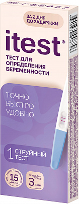iTEST струйный тест на беременность