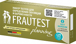 FRAUTEST planning