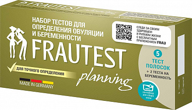 FRAUTEST planning