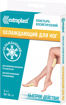 EXTRAPLAST Охлаждающий Для ног"