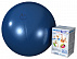 Фитбол ПРЕМИУМ. Мяч медицинский {{en: FITBALL PREMIUM}}