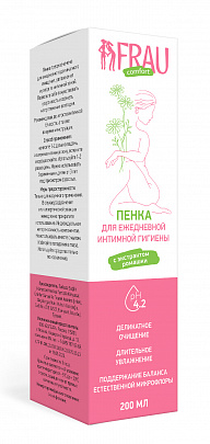 Пенка FRAU comfort