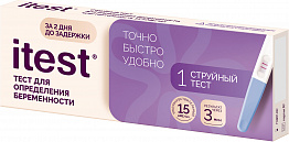 iTEST струйный тест на беременность