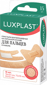 LUXPLAST Для пальцев"