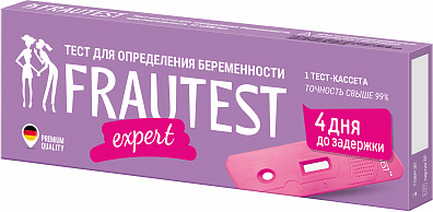 FRAUTEST expert
