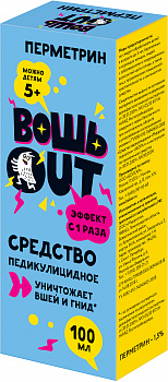 Перметрин ВОШЬ OUT"