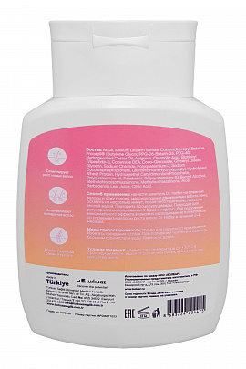 Шампунь от выпадения и для роста волос