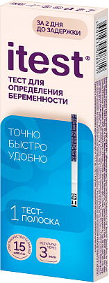 iTEST 1 тест-полоска на беременность