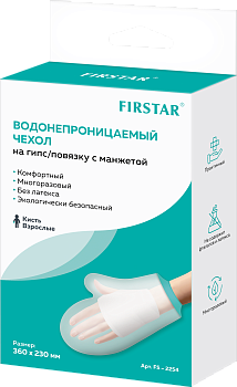 Чехол Firstar на кисть"