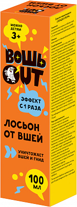 Лосьон ВОШЬ OUT