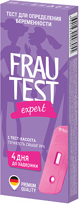 FRAUTEST expert