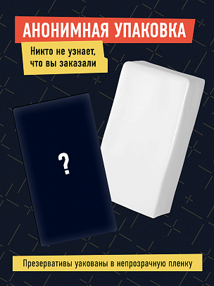 KING Rocket Супероблегающие