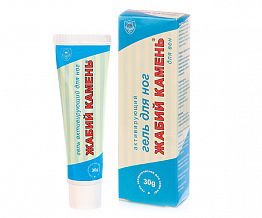 Жабий камень Гель активирующий для ног с глюкозамином и троксерутином"