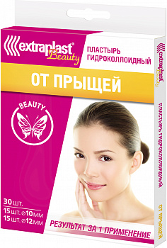 EXTRAPLAST Beauty От прыщей