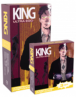 KING Ultra Ego Ультратонкие