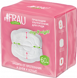 Прокладки для груди FRAU comfort day & night
