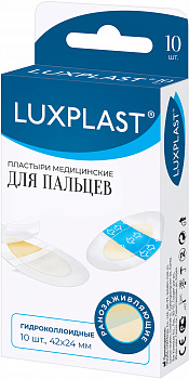 LUXPLAST Гидроколлоидные для пальцев