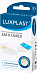 LUXPLAST Гидроколлоидные для пальцев