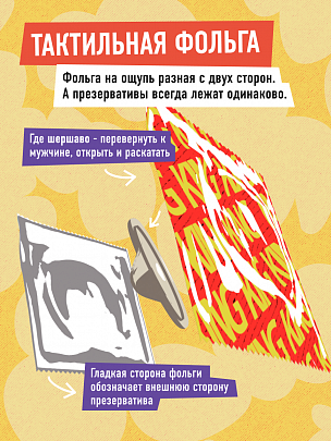 KING Hero Классические