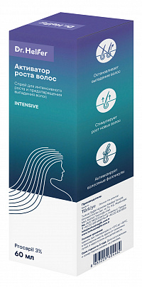 Спрей-активатор роста волос