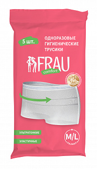 Одноразовые трусики FRAU comfort"