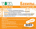 Бахилы VIVA медицинские одноразовые {{en: VIVA bachils}}