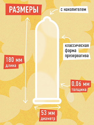 KING Hero Классические