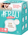 Прокладки для груди FRAU comfort 