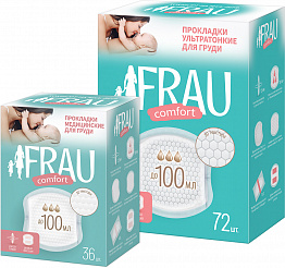 Прокладки для груди FRAU comfort 