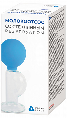 Молокоотсос ручной с пластиковым/стеклянным резервуаром{{en:Breast Pump}}