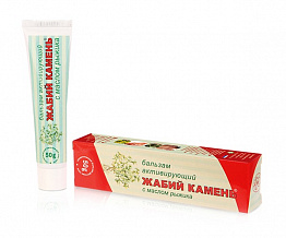 Жабий камень Бальзам активирующий для тела с маслом рыжика  "