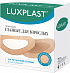 LUXPLAST ГЛАЗНЫЕ ДЛЯ ВЗРОСЛЫХ{{en:For eyes}}