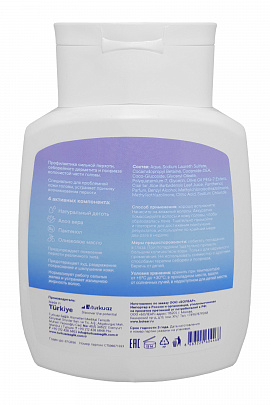 Шампунь с кондиционером против перхоти