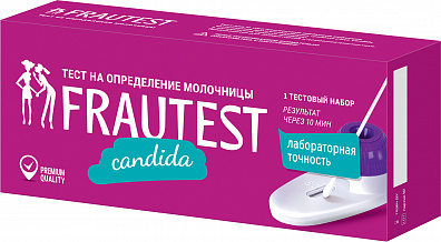 FRAUTEST candida