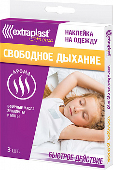 EXTRAPLAST Aroma Свободное дыхание"