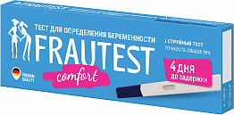 FRAUTEST comfort