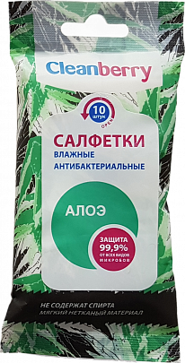 Салфетки Сleanberry Алоэ {{en:antibacterial wipes with aloe}}