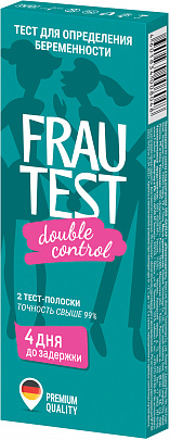 FRAUTEST double control